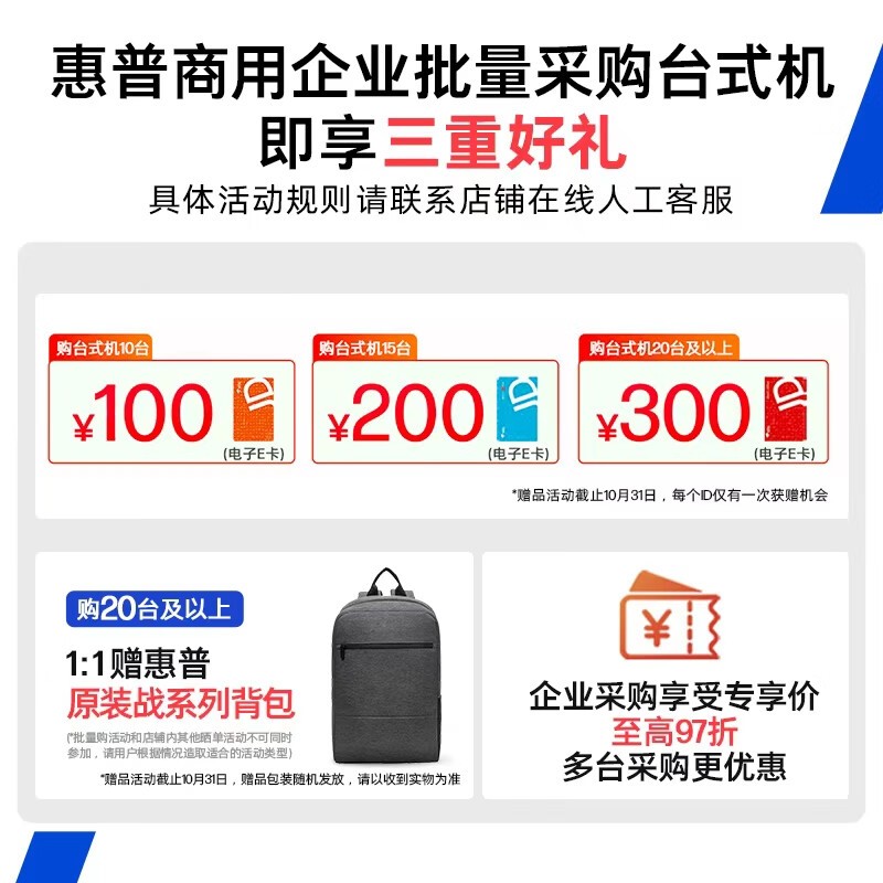 ����ս99����ֱ�������ֽ�6399Ԫ