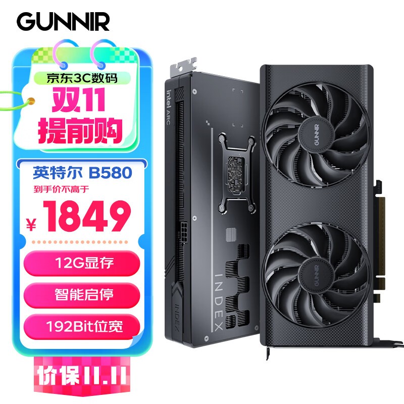  Intel Arc B580 Index 12G