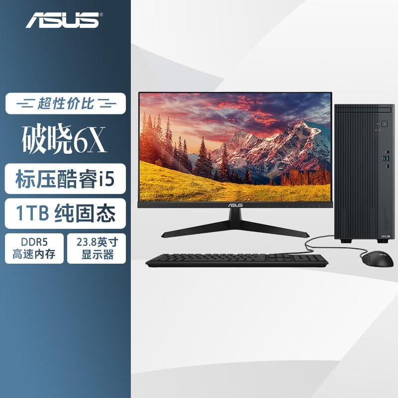 ��˶����6X̨ʽ��2855Ԫ