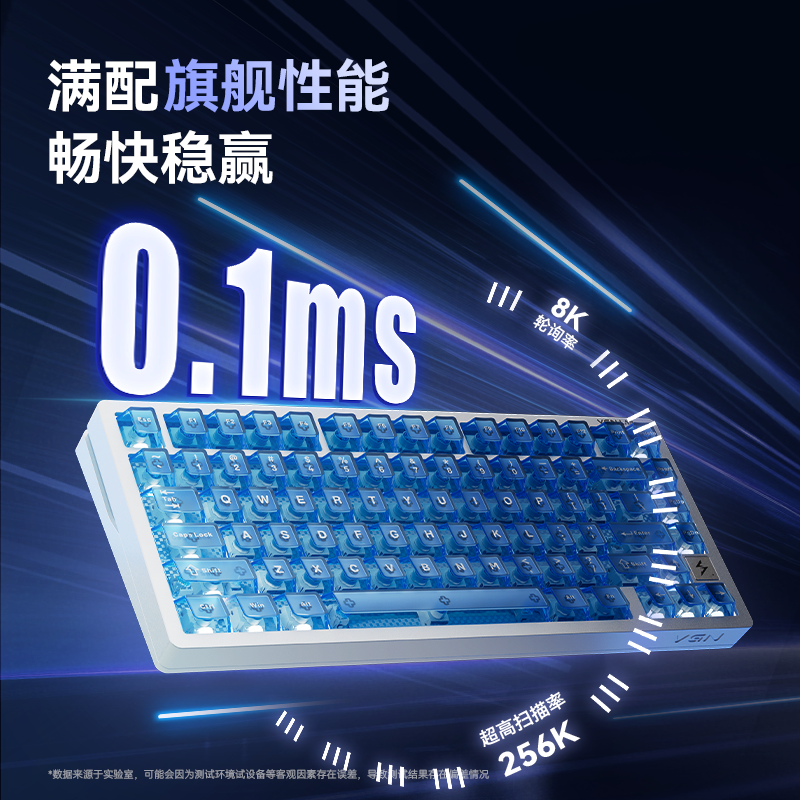 VGN 闪电磁轴键盘75电竞客制化Gasket铝坨坨热插拔无畏契约游戏RT