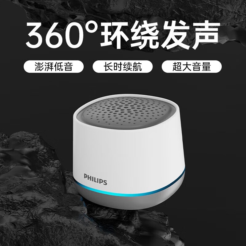 �����������������䣬���ֽ���49Ԫ��