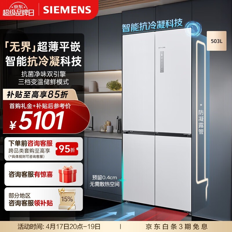 ������503L��Ƕʮ�ֱ���