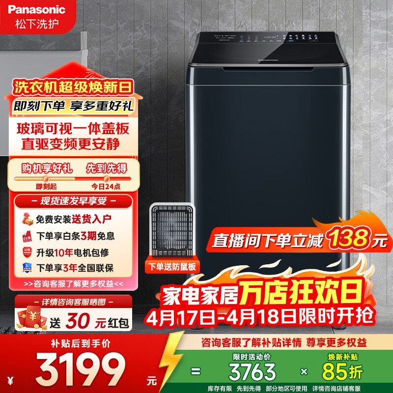 ��������ϴ������ϴ�»�