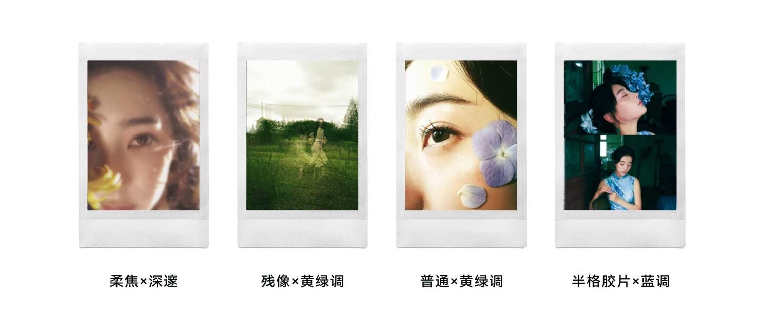 ��Ӱ֮ǰ�������ѷ�������ʿinstaxmini Evo 2™ȫ������