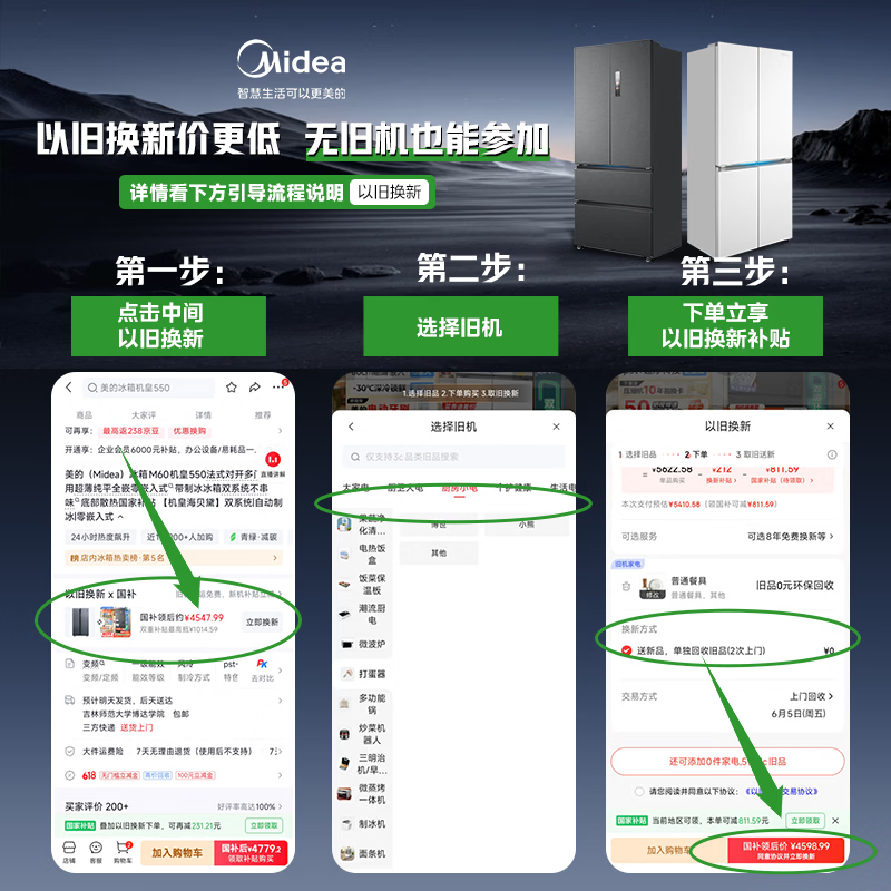 ����M60����513Lֱ��1305Ԫ