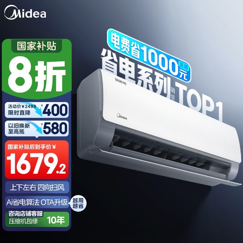 Ŀʡյ1.5ƥһЧ25%1551Ԫ