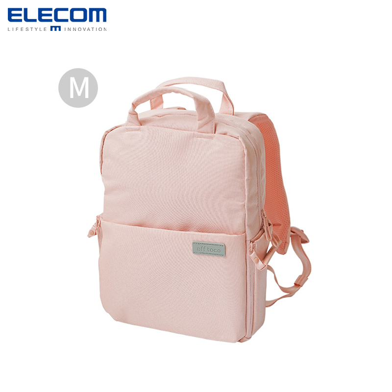 ELECOM宜丽客双肩相机包M号樱花粉仅需299元