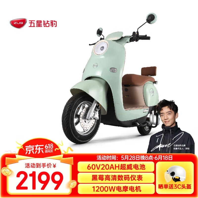 걪 G3