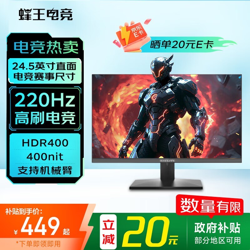 羺24Ӣ羺ʾֵŻݼ354Ԫ