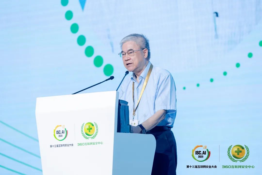 安全智能体是否不可或缺?ISC.AI 2025释放出哪些关键信号?