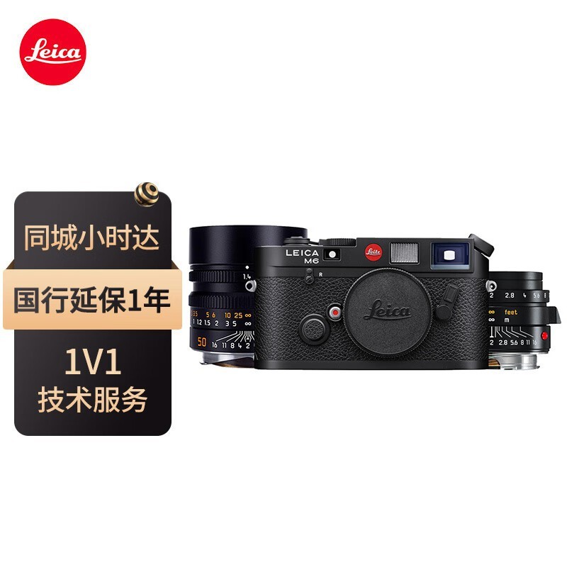 �⿨M6���Ḵ�̰棨����ͷ�������Żݼ�