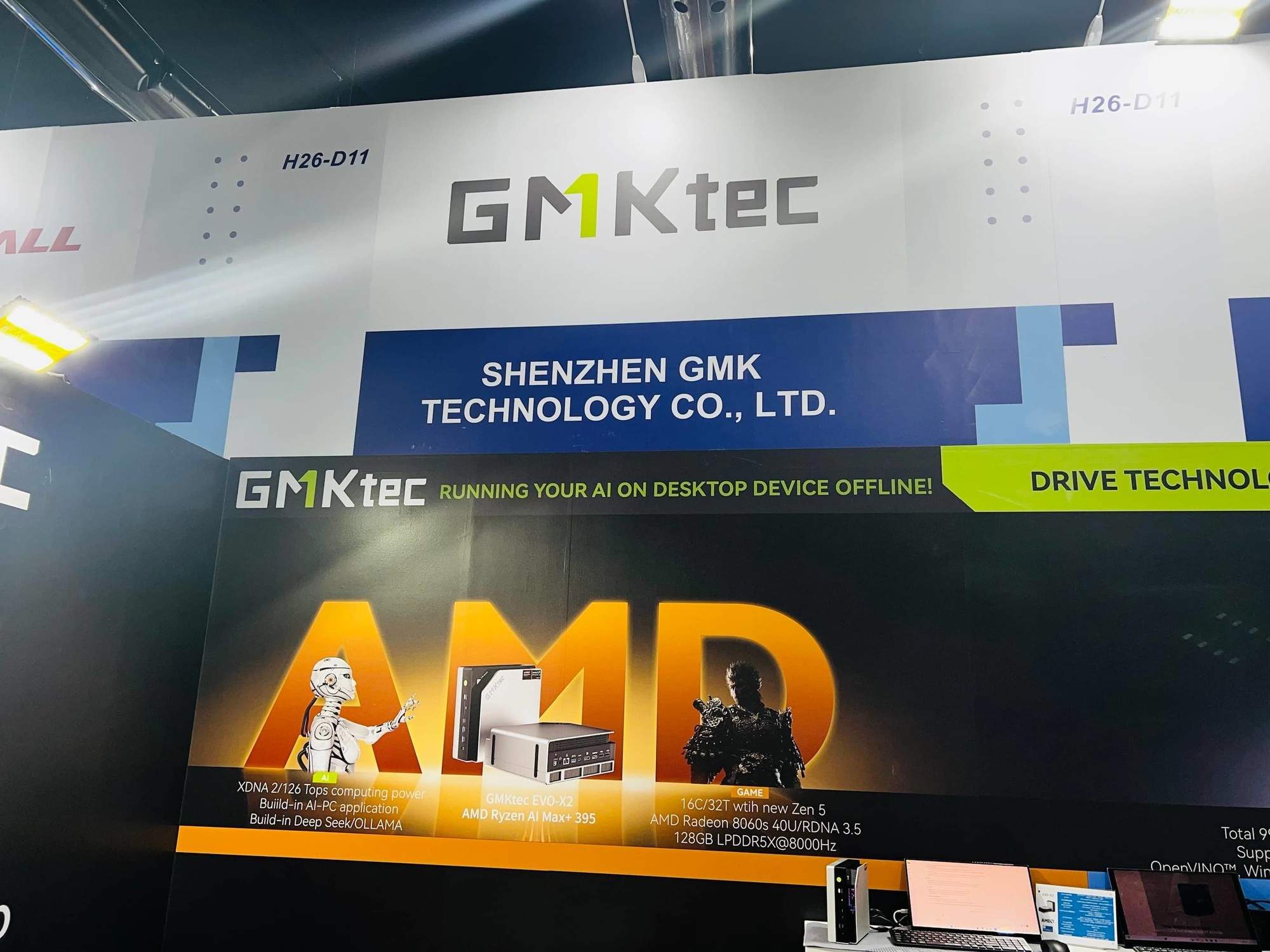 极摩客携桌面 AI 超算重磅亮相 2025 迪拜 GITEX GLOBAL,解锁AI智能新可能