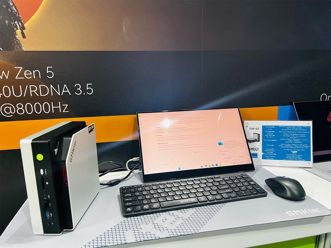 极摩客携桌面 AI 超算重磅亮相 2025 迪拜 GITEX GLOBAL,解锁AI智能新可能