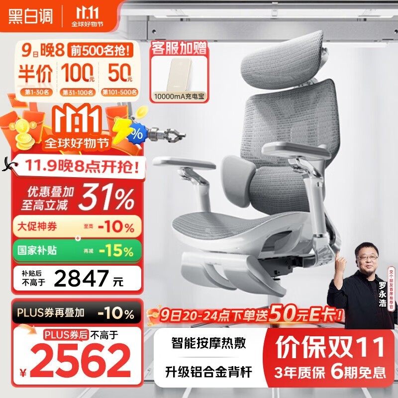 ڰ׵E3 Ultra4ѧε2221Ԫ