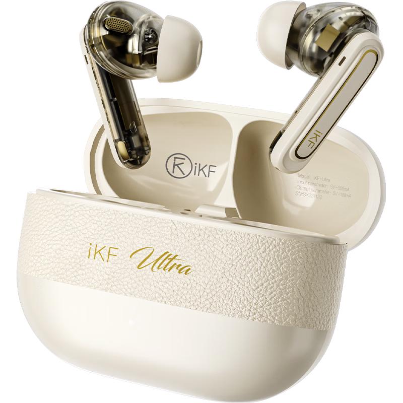 iKF Ultra 入耳式真无线圈铁主动降噪蓝牙耳机 云岩白