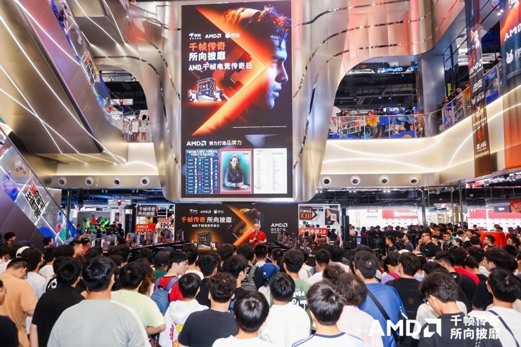 AMD处理器CES 2026新品迭出 锐龙7 9850X3D将在京东全球首发