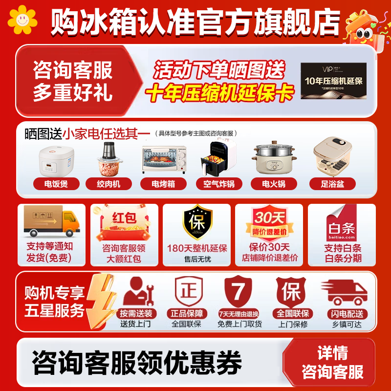 ����520L������䵽��2161