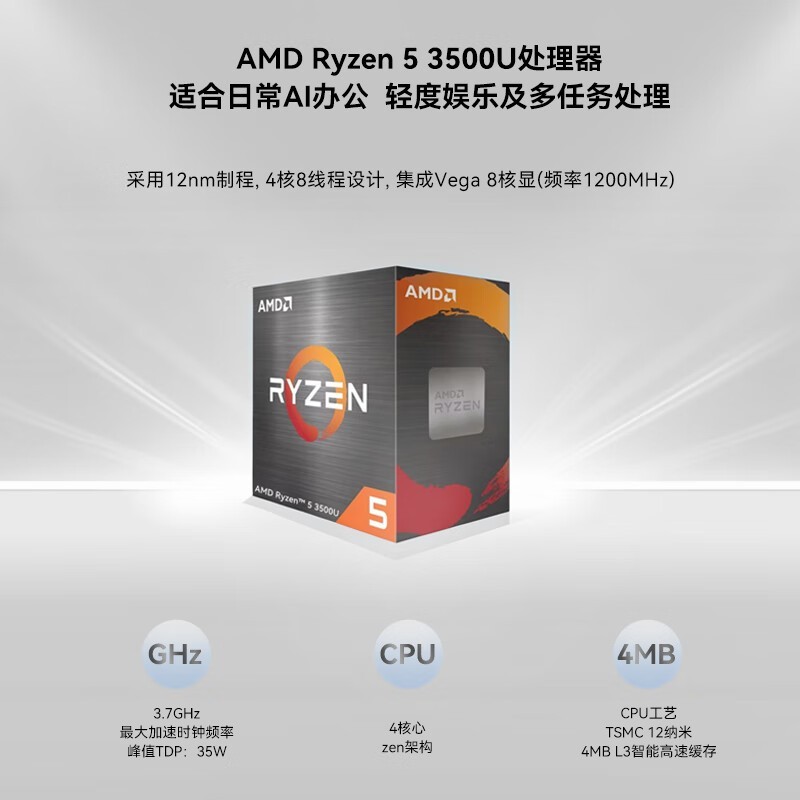 ��Ħ��G10��������799Ԫ