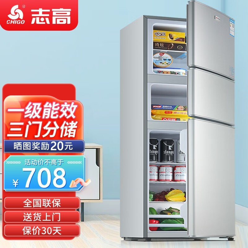 ־��206L������侩���ػݽ�708Ԫ