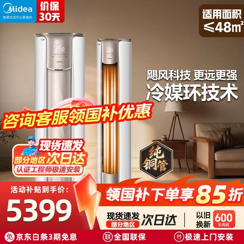 �����񾲶����յ�����һ�