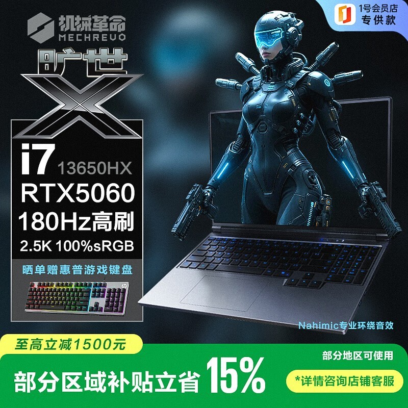 ��е��������X�羺��6531Ԫ