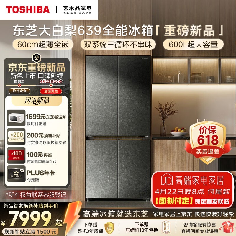 ��֥˫ϵͳ�Զ��Ʊ�����