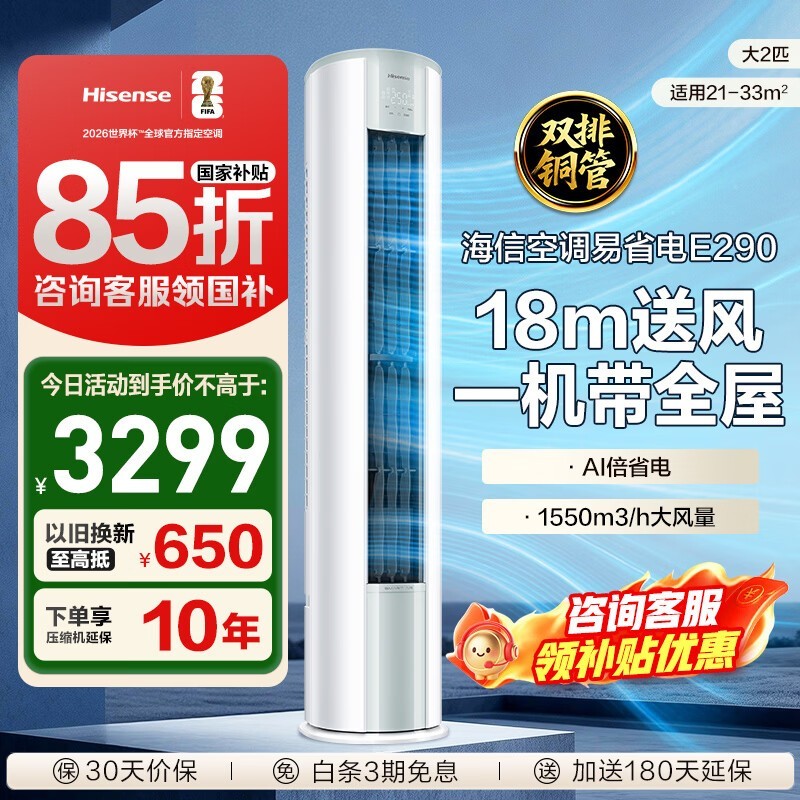 ����2ƥ��һ����Ƶ�յ�