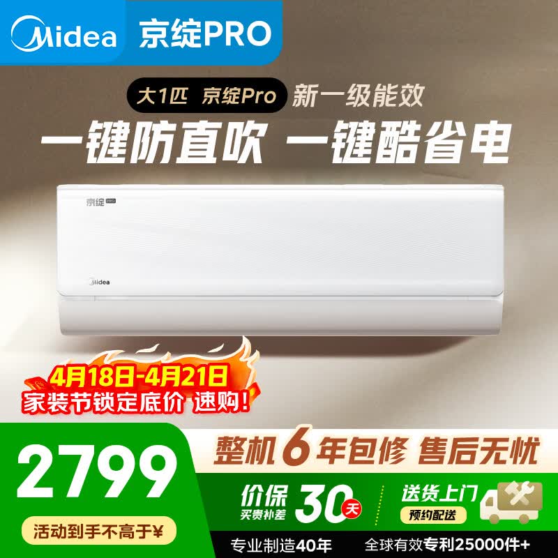 ���� KFR-26GW/MJ1P