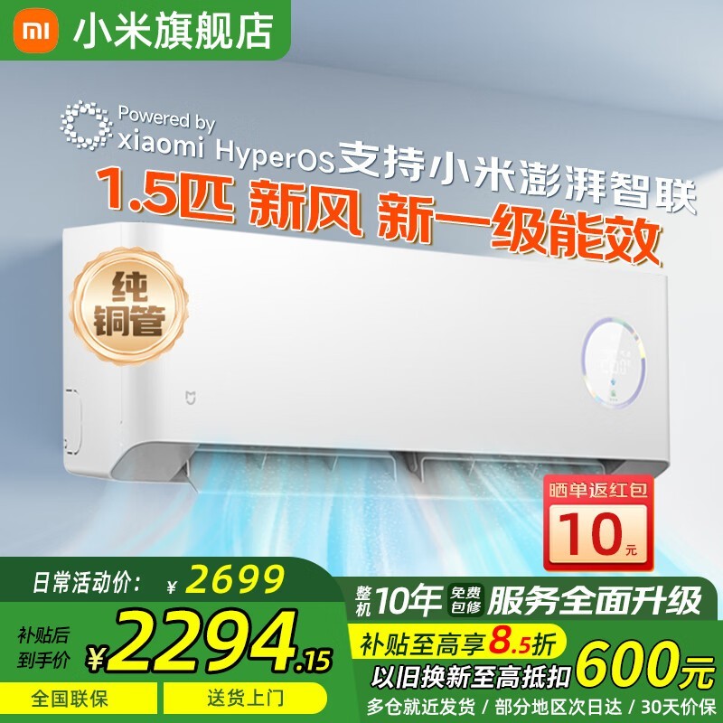 �׼�1ƥ�ڹҿյ���������������2294Ԫ