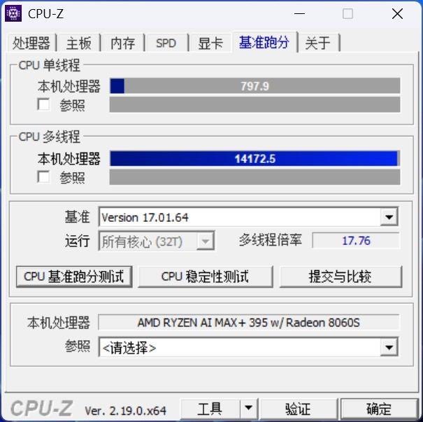 ����AMD����AI Max+ 395��AI������������ȫ������ ����YO2������������