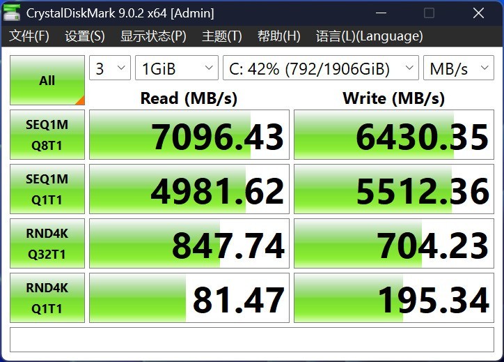 ����AMD����AI Max+ 395��AI������������ȫ������ ����YO2������������