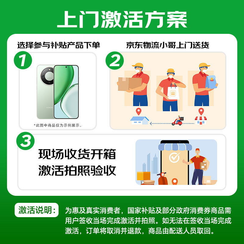 ��ҫMagic V Flip�۵����ֻ�ֱ��712Ԫ