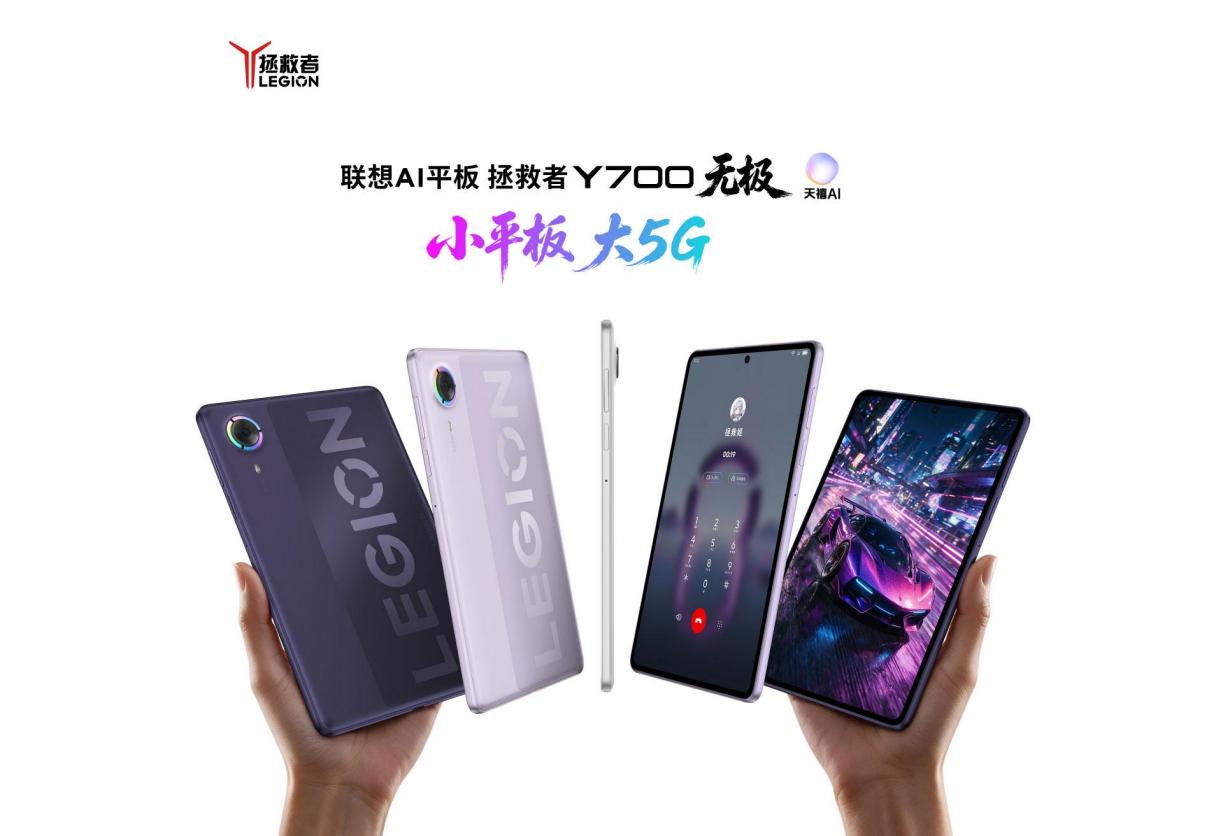 ����AIƽ��������ܣ�������ƽ��ͨ���˹����ܹ������L3�����Բ�Ʒ����4��