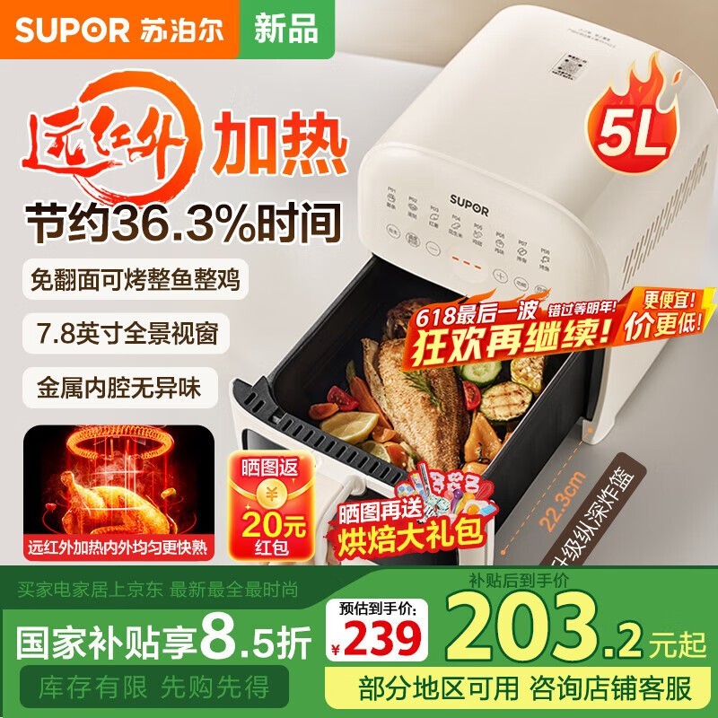 ղKD50Y804ը5LŻݺ166Ԫ