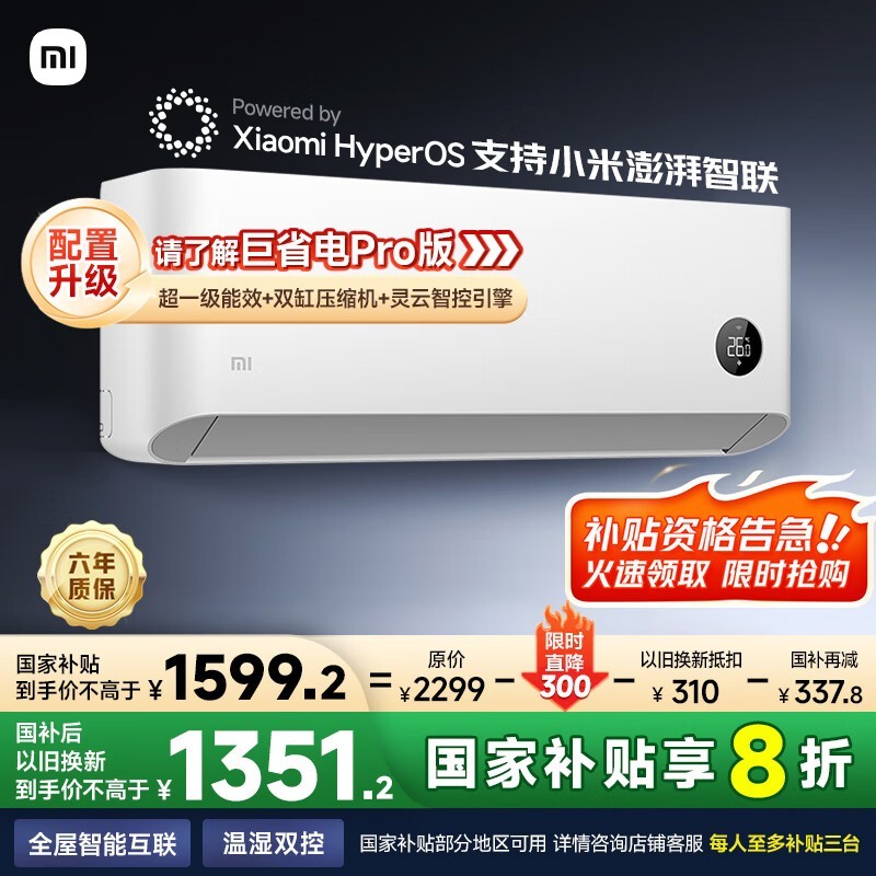 С׿յʡKFR-35GW/N1A1ʱػ