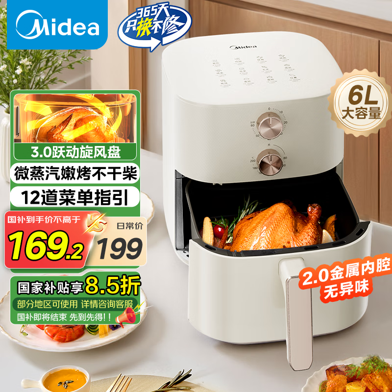 KZE6016ը6L 168Ԫ