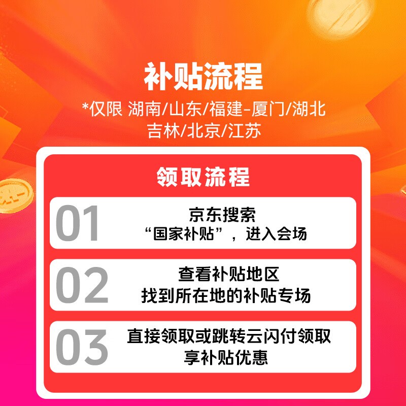 ��ӰU6B�����������ᱡ��������2159Ԫ��