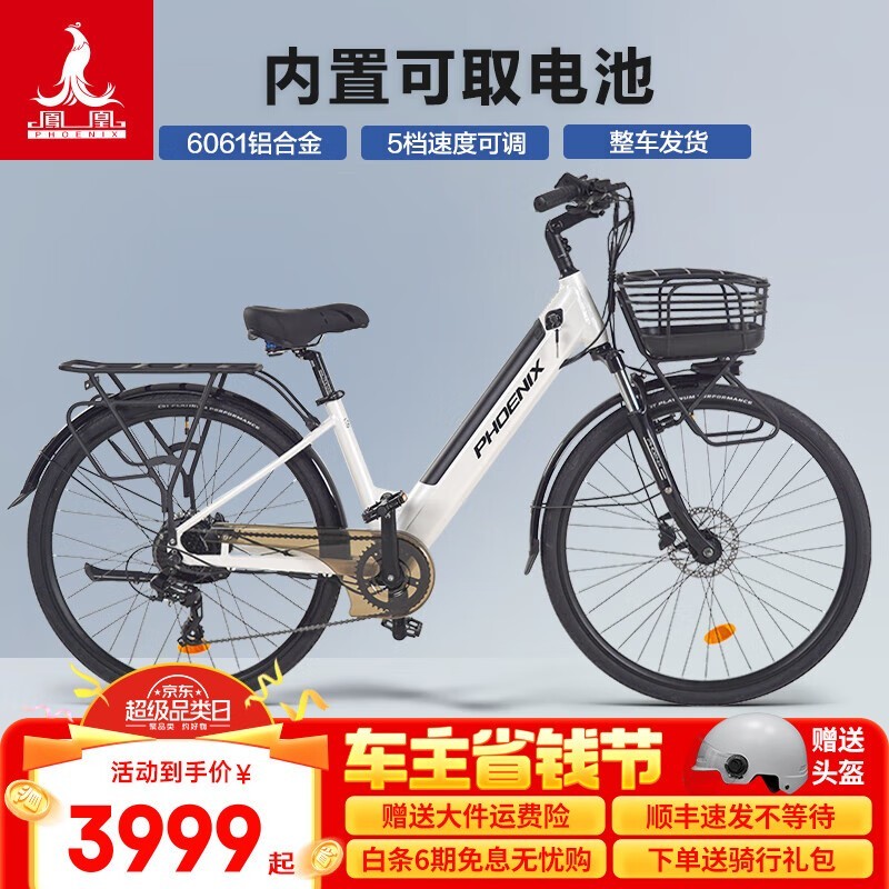 ��˵��������г��һ���Ϯ