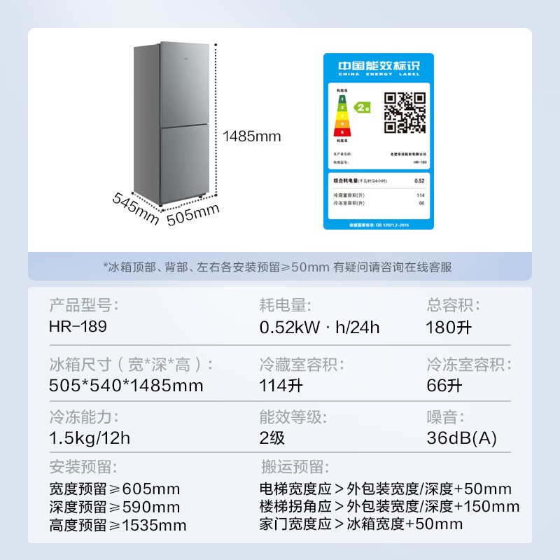 HR - 189侩ػݽ759Ԫ