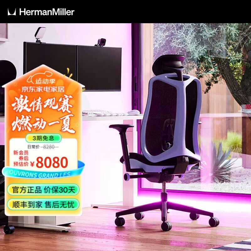 ��������Vantum 2.0��Ӱ�ϵ羺�ε���6398.8