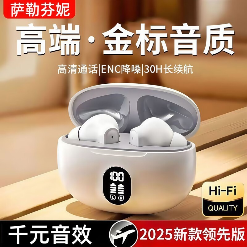 ���շ�����������188Ԫֱ��154Ԫ��