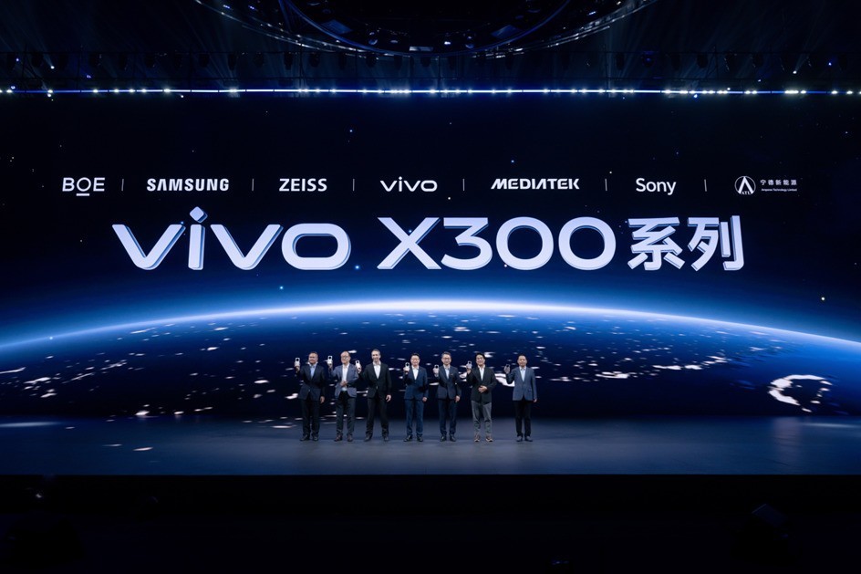 vivo X300ϵ�з�����ɷã�Ӱ���С�����������ǳߴ�