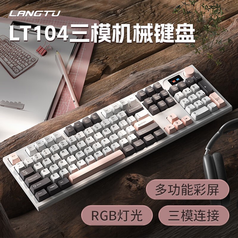 ;LT104̾ػݣ263Ԫؼ