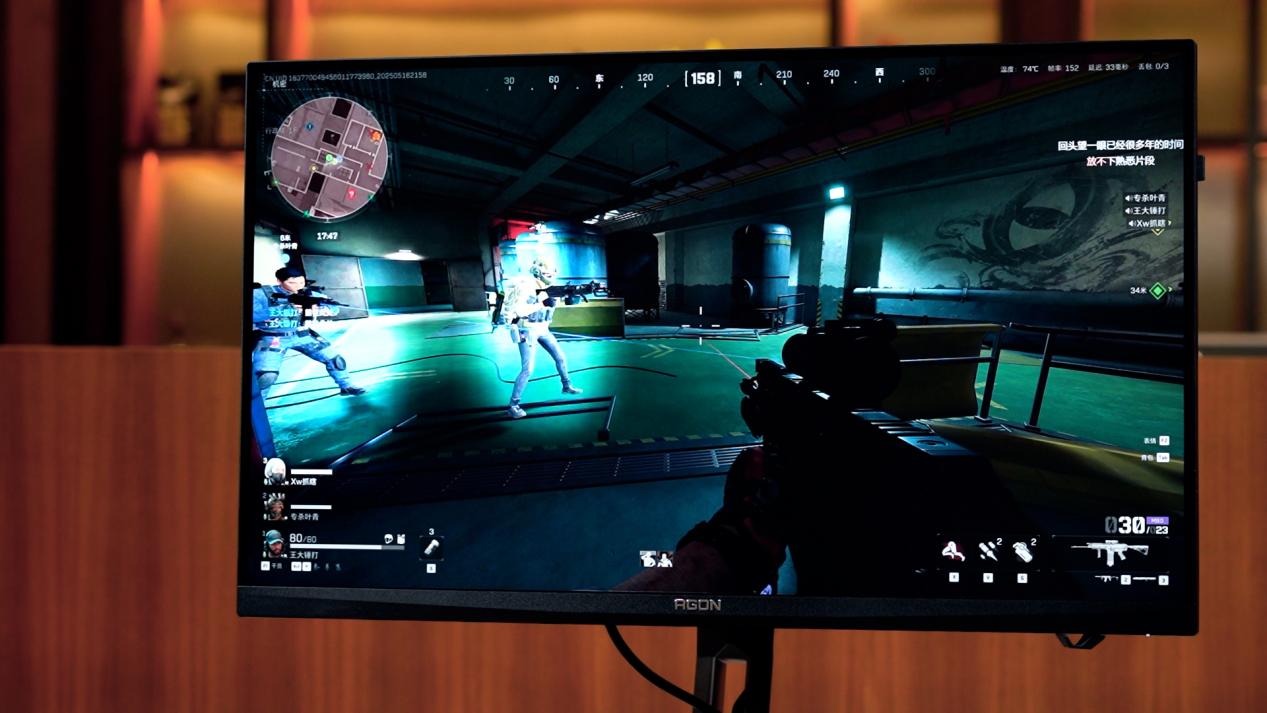 玩游戏一般买什么显示器 AGON爱攻AG277UX开启AI显示器新时代