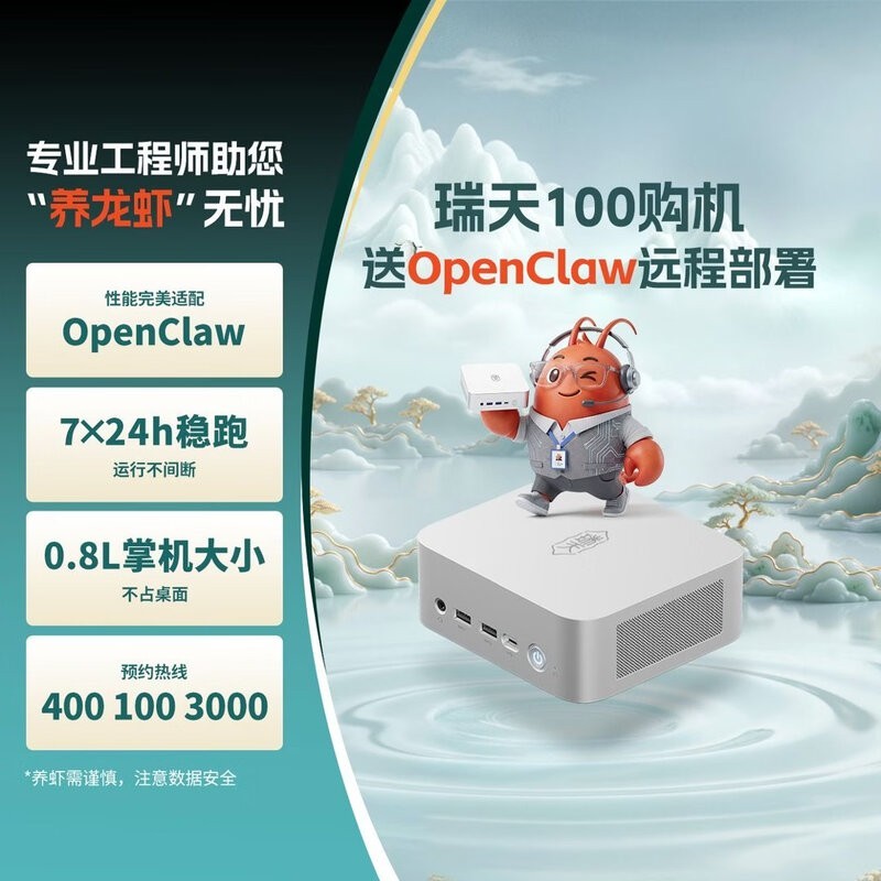 ������i5 - 13500HX��������ֱ���ü�