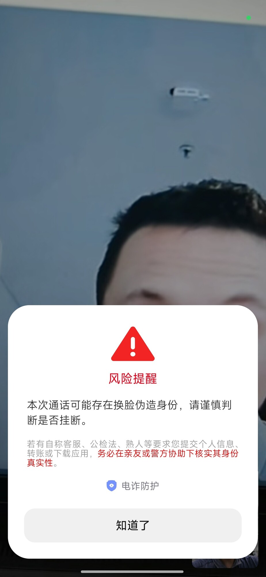 REDMI Note17 Pro深度体验 定义中端耐用新标准