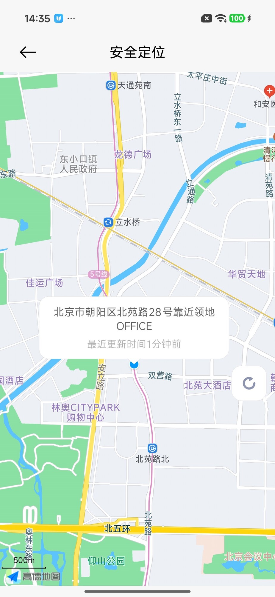 REDMI Note17 Pro深度体验 定义中端耐用新标准