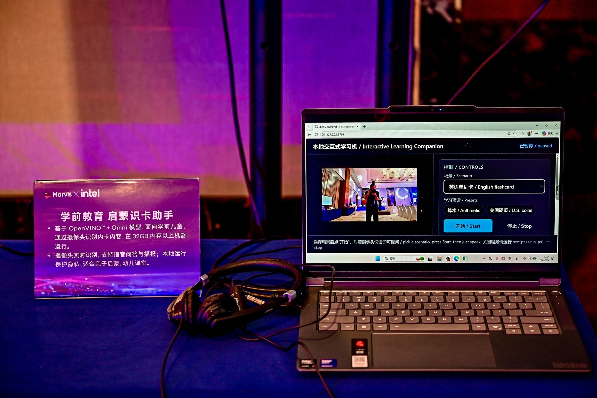 �������������PC��̬Ӧ�� Ӣ�ض��������һ�λ���Ϊ��