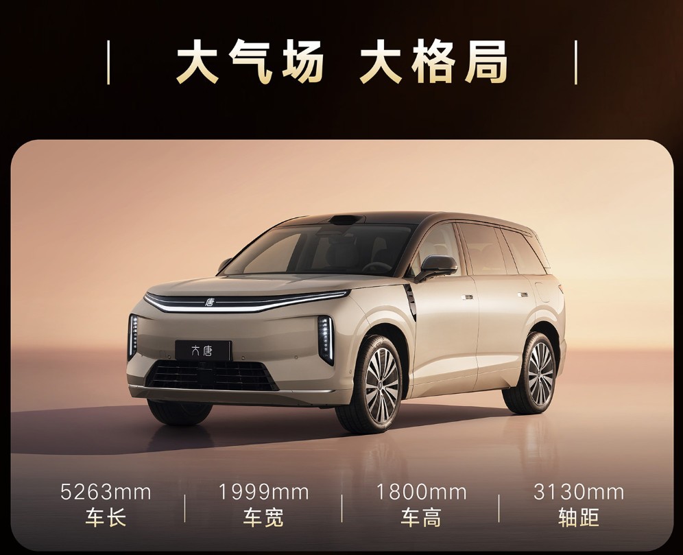 ��ռ䳤��������ԴSUV�۲죺�ӿռ������ʿ�20-30�����ų���