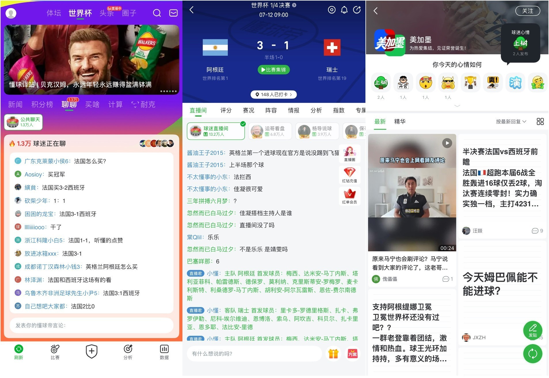1500����ӿ�룬��Ѷ��Ϊ����ۿ�ס���籭�������